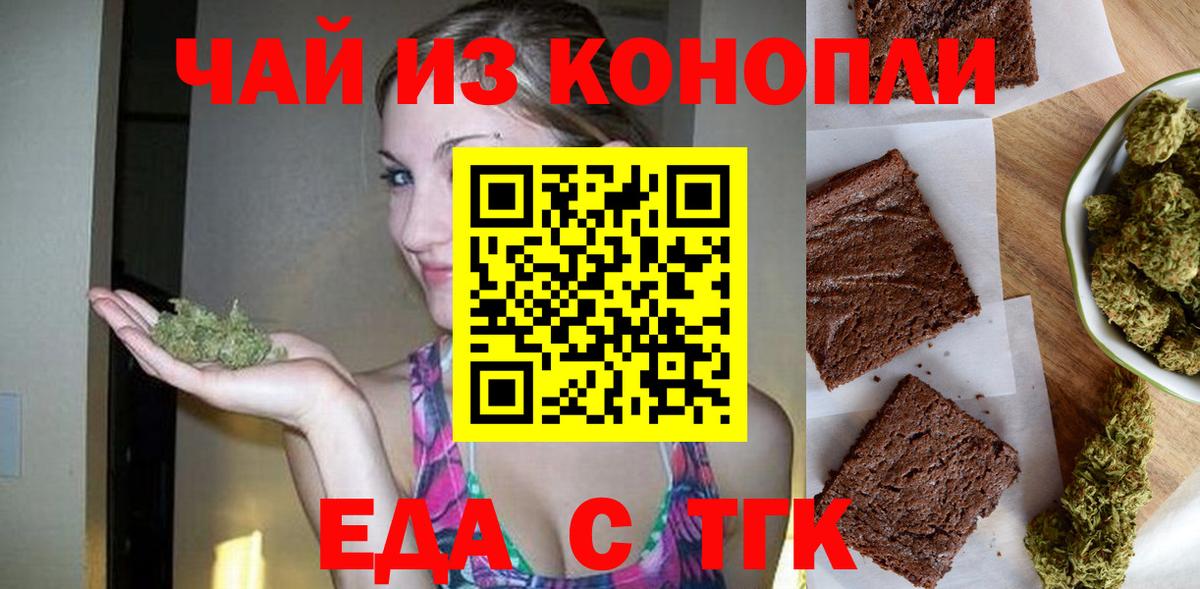 ЭКСТАЗИ Тверь