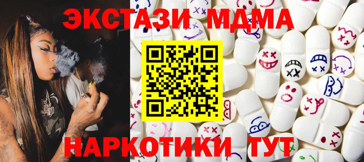 Экстази louis Vuitton Тверь