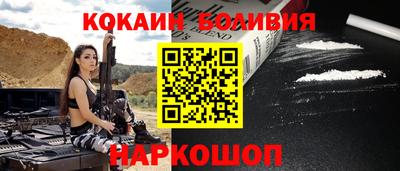 прущие грибы Бугуруслан