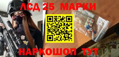 прущие грибы Бугуруслан