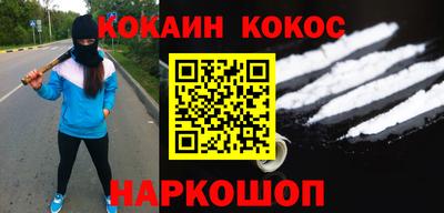 прущие грибы Бугуруслан
