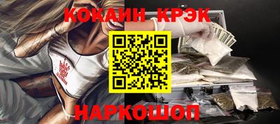 марки lsd Бузулук