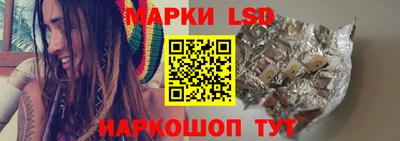прущие грибы Бугуруслан