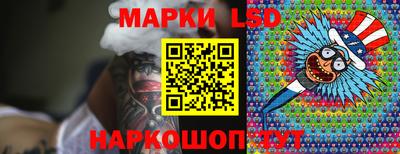 COCAINE Будённовск