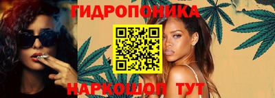 прущие грибы Бугуруслан
