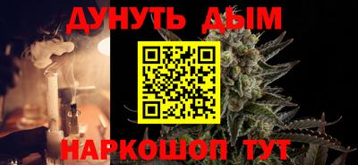 марки lsd Бузулук