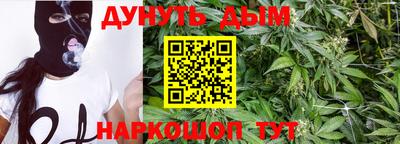 марки lsd Бузулук