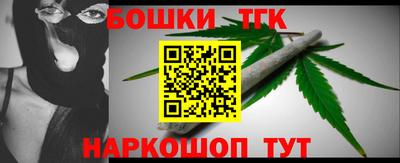 марки lsd Бузулук