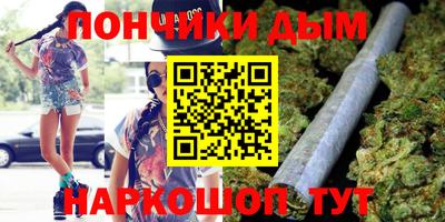 COCAINE Будённовск