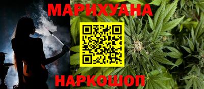 кокаин колумбия Мариинск