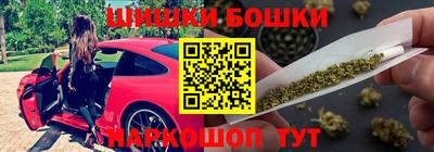 марки lsd Бузулук
