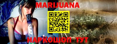 прущие грибы Бугуруслан