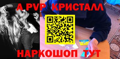 марки lsd Бузулук