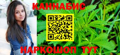 марки lsd Бузулук