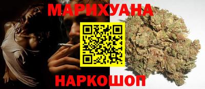 прущие грибы Бугуруслан