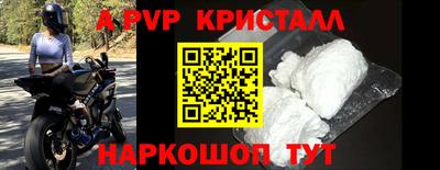 марки lsd Бузулук
