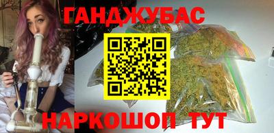 марки lsd Бузулук