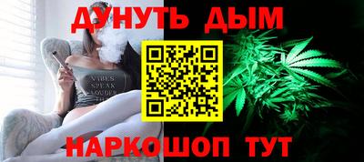 COCAINE Будённовск