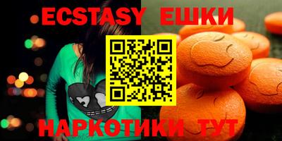 COCAINE Будённовск