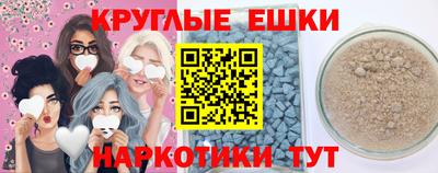 COCAINE Будённовск