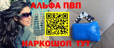 марки lsd Бузулук