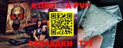 COCAINE Будённовск
