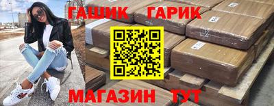 COCAINE Будённовск