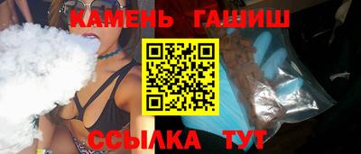 марки lsd Бузулук