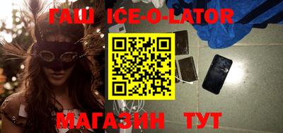 COCAINE Будённовск