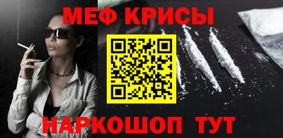 марки lsd Бузулук
