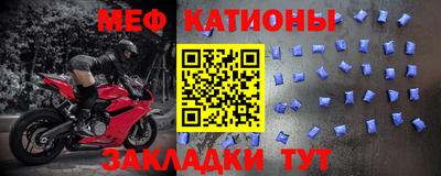 прущие грибы Бугуруслан
