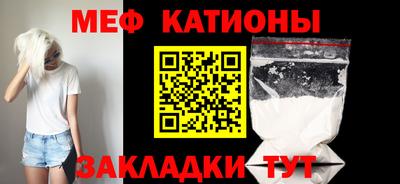 марки lsd Бузулук